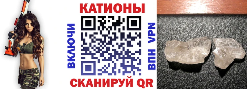Какие есть наркотики Люберцы Марихуана  СОЛЬ  ГАШ  Меф мяу мяу  MDMA  Cocaine 