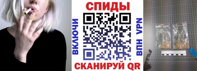 БУТИРАТ GHB купить наркоту ссылка на мегу сайт Люберцы