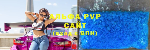мет Медвежьегорск