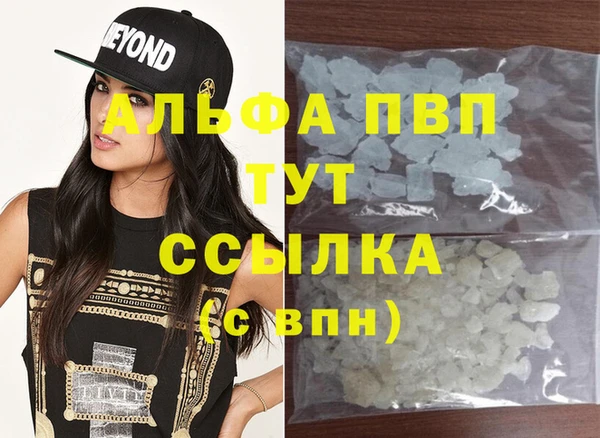 мет Медвежьегорск