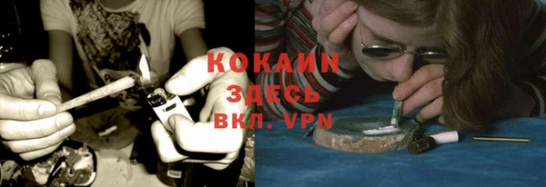 альфа пвп VHQ Алзамай