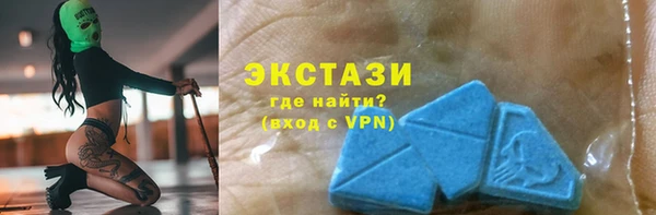 стафф Алексеевка
