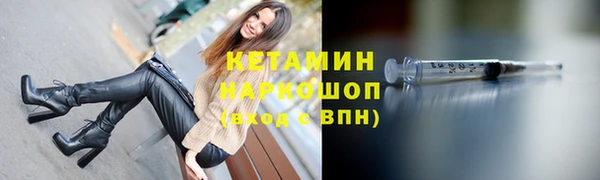 прущие крисы Мегион