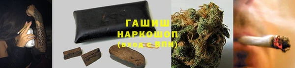 а пвп мука Алексин