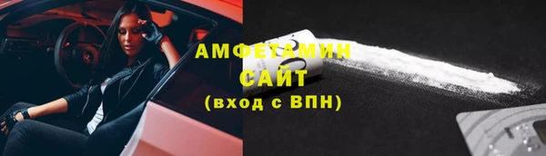 а пвп мука Алексин