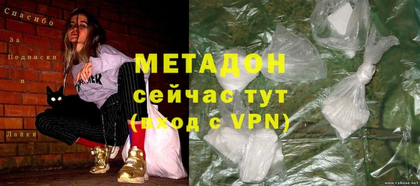 стафф Алексеевка