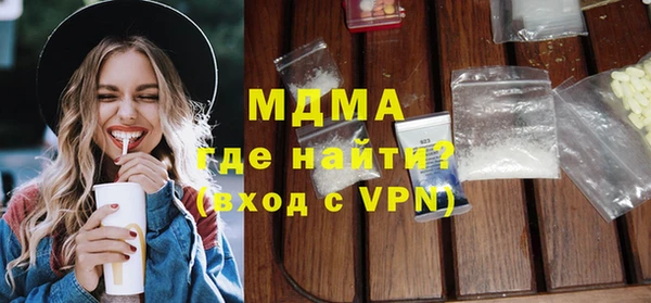 а пвп мука Алексин