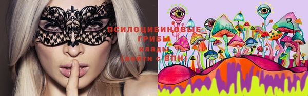 альфа пвп VHQ Алзамай