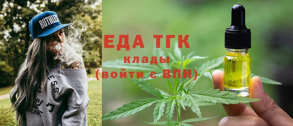а пвп мука Алексин