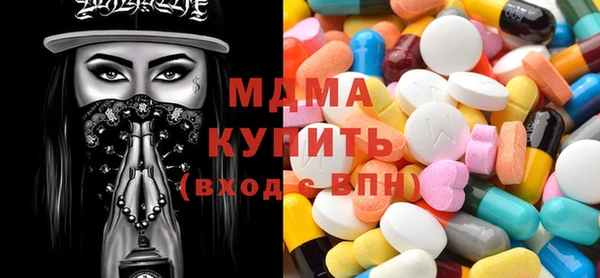 а пвп мука Алексин