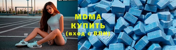 альфа пвп VHQ Алзамай