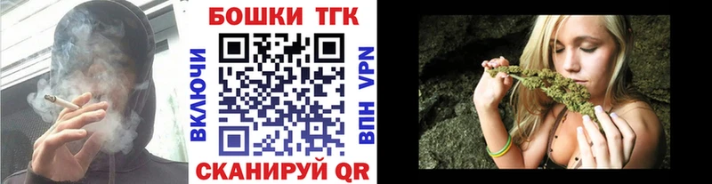 kraken   darknet формула  Канабис MAZAR  Люберцы 